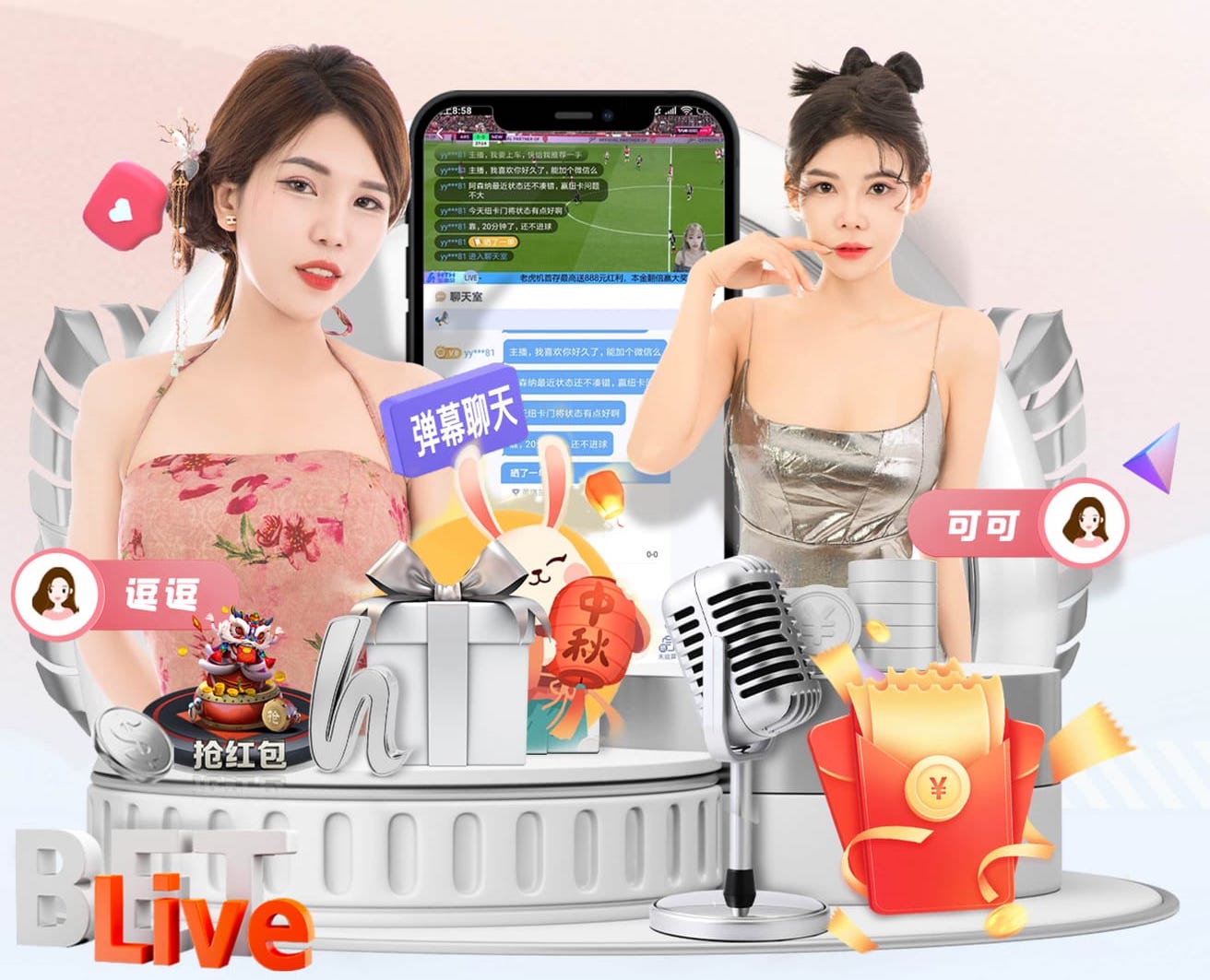 www.kaiyun.com 绿化苗木搭配技巧，打造多样化的花园。