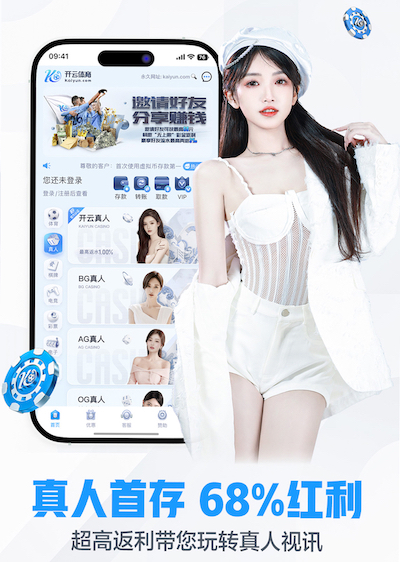 www.kaiyun入口 大型豪宅园林景观设计方案