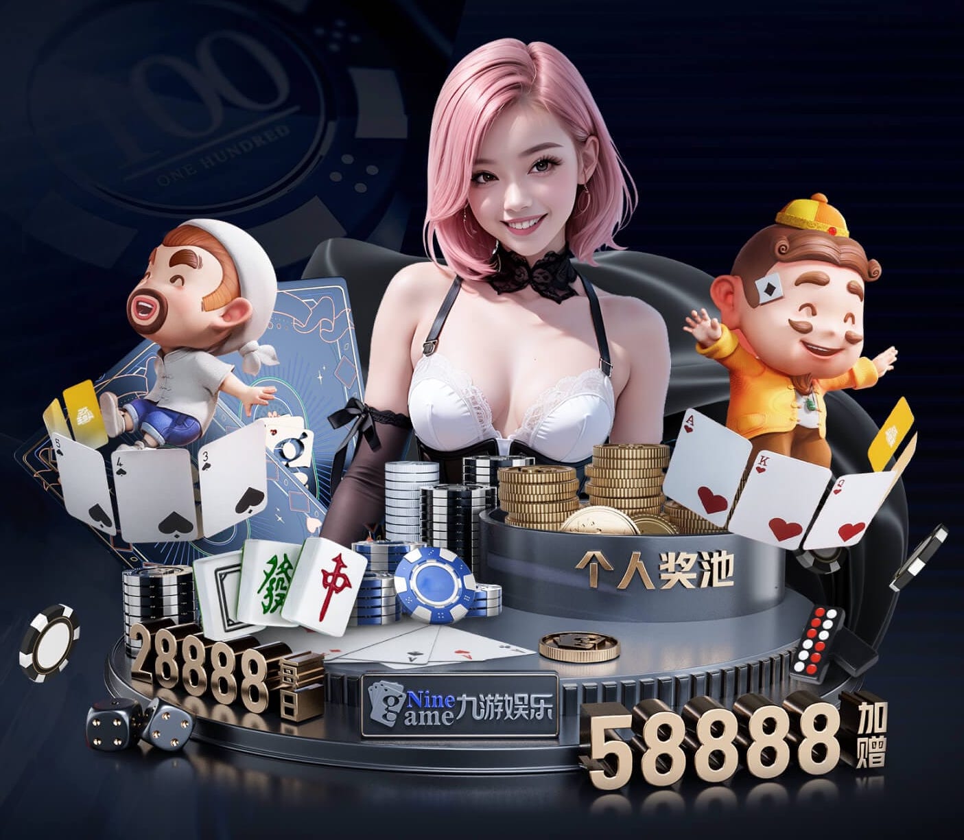 www.kaiyun入口 韶关生态绿化工程