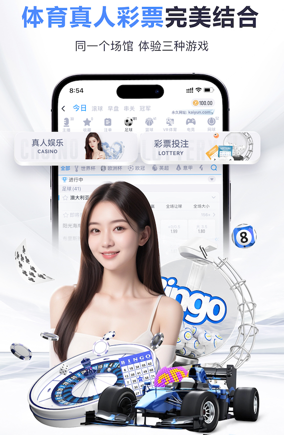 www.kaiyun入口 陕西园林绿化工程收费标准